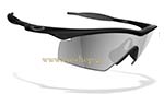 Γυαλιά Ηλίου Oakley M-FRAME 00 - Strike 75-125 - 11-308 Black iridium polarized