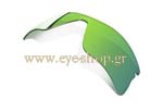 Sunglasses Oakley Radar Range 9056 11-245 G26 Shooting