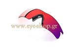 Γυαλιά Ηλίου Oakley M-FRAME 3 - Μάσκα Hybrid-S 9064 06-235 Positive red iridium