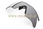 Γυαλιά Ηλίου Oakley M-FRAME 3 - Μάσκα Heater 9058C 06-743 Warm Grey