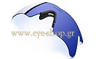 Γυαλιά Ηλίου Oakley M-FRAME 3 - Μάσκα Heater 9058C 06-242 Ice Iridium