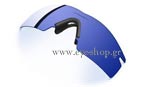 Γυαλιά Ηλίου Oakley M-FRAME Μάσκα Strike 9060 06-244 Ice Iridium