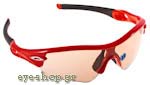 Oakley&nbsp;Radar