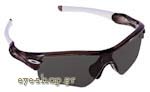 Sunglasses Oakley Radar Path 9051 26-213 Photochromic