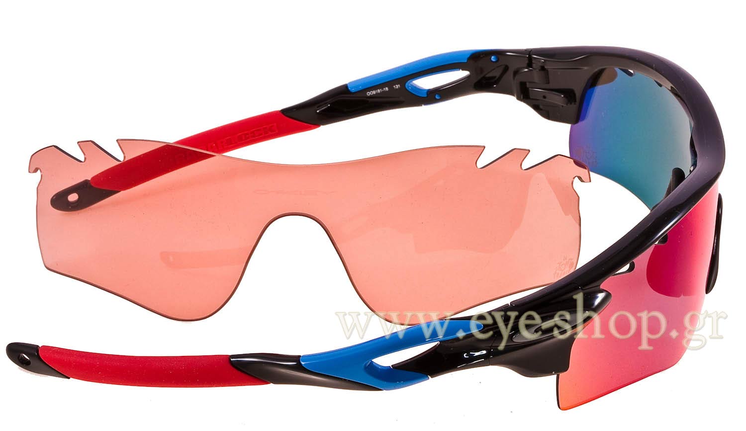 Oakley coupon code