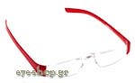 Γυαλιά πρεσβυωπίας για κοντά Oramont&nbsp;1101_red&nbsp;Πρεσβυωπίας