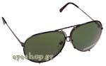 Οπτικά Γυαλιά Ηλίου Porsche Design P8478 C  interchangable Τιμή: 249,00
