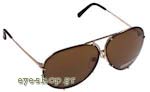 Οπτικά Γυαλιά Ηλίου Porsche Design P8478 A interchangable Τιμή: 249,00
