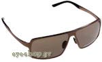 Οπτικά Γυαλιά Ηλίου Porsche Design P8495 C Τιμή: 270,00