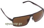 Οπτικά Γυαλιά Ηλίου Porsche Design P8495 A Τιμή: 286,00