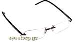 Γυαλιά Ηλίου Porsche Design P8170 C Sunglasses