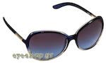 Οπτικά Γυαλιά Ηλίου Prada 25LS GOD5I1 Τιμή: 114,00