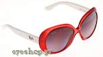 Οπτικά Γυαλιά Ηλίου RayBan Junior 9043S 159/8H 5 εως 7 ετων Τιμή: 62,00