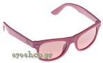 Γυαλιά Ηλίου RayBan Junior 9035S 166/7E Sunglasses