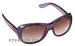 Γυαλιά Ηλίου RayBan Junior 9047S 169/11 Sunglasses