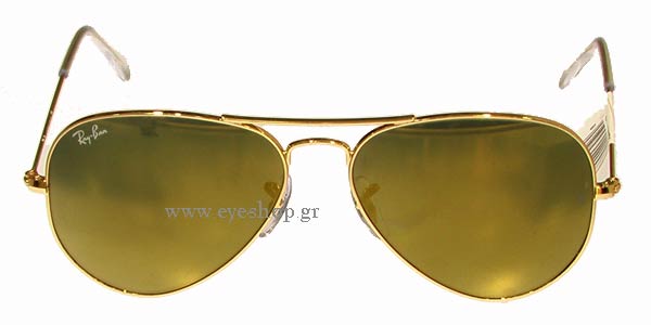 اشيك نظارات الريبان 2025 ray ban اشيك نظارات الريبان 2025 ray ban