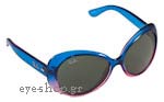 Οπτικά Γυαλιά Ηλίου RayBan Junior 9048S 175/71 Τιμή: 62,00