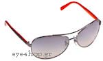 Οπτικά Γυαλιά Ηλίου RayBan Junior 9527S 200/7B Τιμή: 70,00