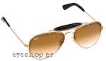 Γυαλιά Ηλίου RayBan 3422Q 001/51 Leather Collection Sunglasses