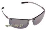 Οπτικά Γυαλιά Ηλίου RayBan 8306 083/82 Carbon Polarised Τιμή: 173,00