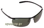 Οπτικά Γυαλιά Ηλίου RayBan 8306 082/71 Carbon Fiber Τιμή: 150,00