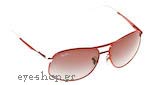 Οπτικά Γυαλιά Ηλίου Rayban Junior 9525S 230/11 Τιμή: 70,00