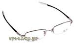 Rayban&nbsp;7512