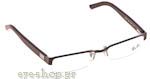 eyewear Rayban 6182 2502 Sunglasses