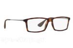 eyewear Rayban 7021 5365 Sunglasses