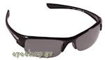Οπτικά Γυαλιά Ηλίου Revo Hitch 4047 01 Polarised Τιμή: 162,00
