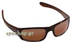 Sunglasses Revo Checkpoint 2043 02 Polarized price: 192,00