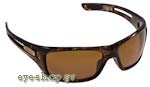 Γυαλιά Ηλίου Revo GUIDE 4054 04 High Contrast Polarized