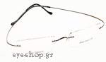 Γυαλιά Ηλίου SmartVision BT1012 2 Sunglasses