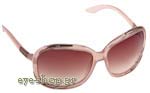 Οπτικά Γυαλιά Ηλίου Valentino 5688/s QDJ5F Τιμή: 159,00