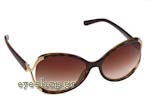 Οπτικά Γυαλιά Ηλίου Vogue 2651S W65613 Τιμή: 94,00