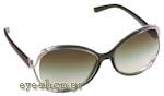 Οπτικά Γυαλιά Ηλίου Vogue 2651S 18388E Τιμή: 94,00