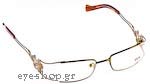Eyewear Wagner Kuehner 60226 500 Τιμή: 73,00