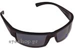 Οπτικά Γυαλιά Ηλίου Zero Rh RH677 06 polarised Carl Zeiss Τιμή: 174,00