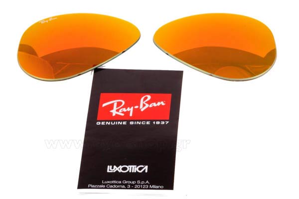 Γυαλια Ηλιου RayBan 3025-Aviator 112/69 RC032 Replacement lenses size 58 Τιμή: 70,00
