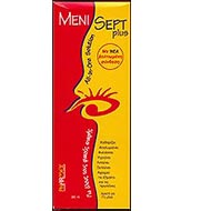 &nbsp; Sauflon&nbsp;Menisept Plus All in one 380ml&nbsp;Υγρά Φακών Επαφής
