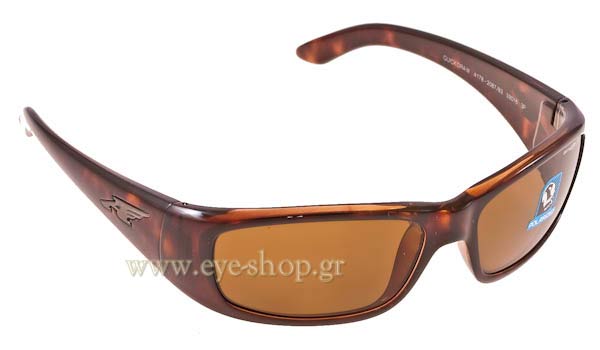 Γυαλιά Arnette QUICK DRAW 4178 208783