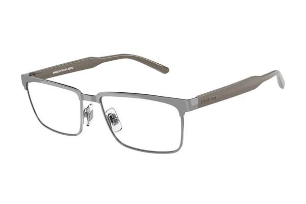 Γυαλιά Arnette 6131 MOKELE 741