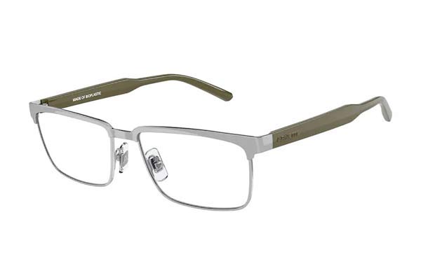 Γυαλιά Arnette 6131 MOKELE 740