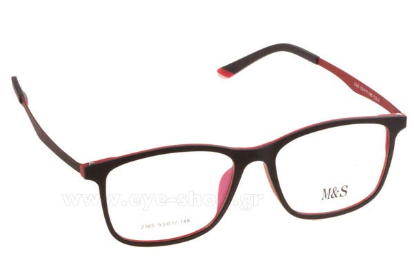 Γυαλιά Bliss MS2165 5 Red