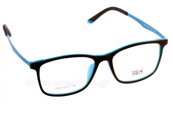 Γυαλιά Bliss MS2165 3 Blue