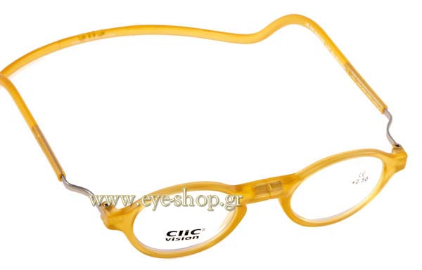 Γυαλιά Clic RoundZero CRRF-T/1