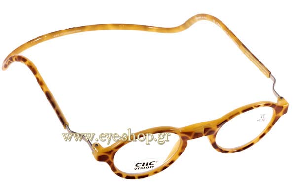 Γυαλιά Clic RoundZero CRRF-F/1