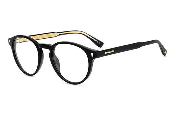 dsquared2 D2 0080 Γυαλια Ορασεως 