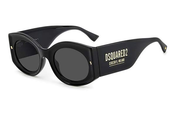 Γυαλιά DSQUARED2 D2 0071S 807 IR