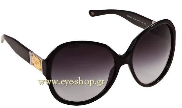 Γυαλιά Dolce Gabbana 4087 501/8G